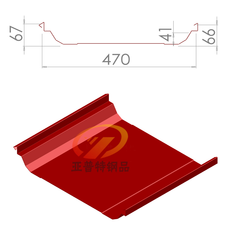 HV65-470暗扣式屋面板YX65-470彩鋼瓦[經久耐用]